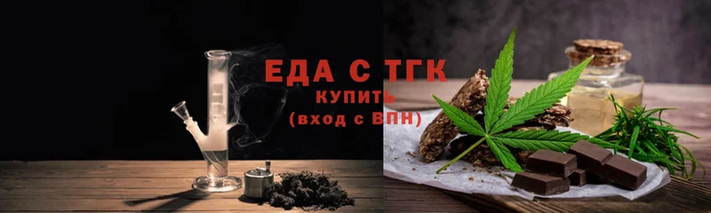 Cannafood конопля  Амурск 